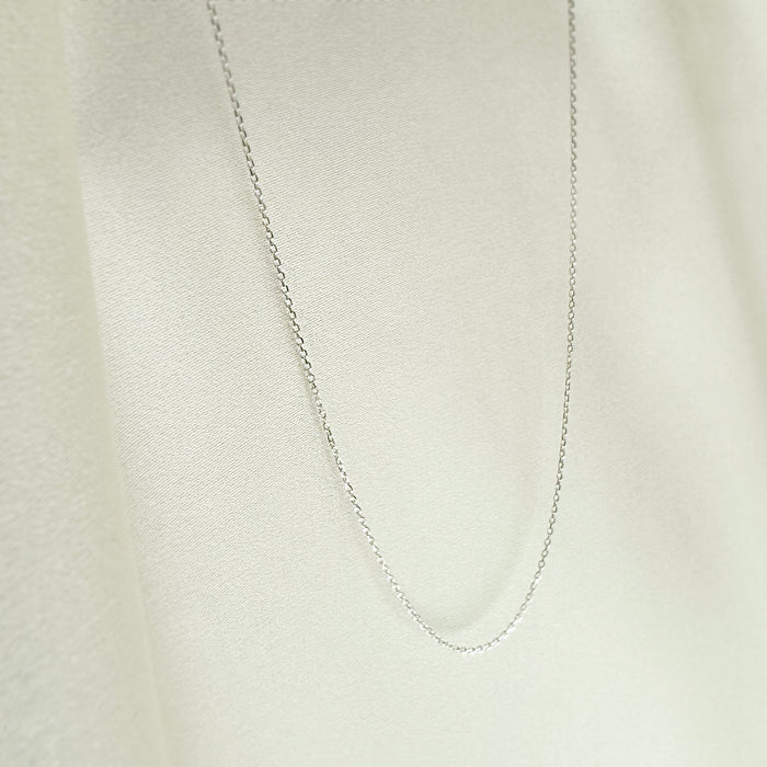 Whispering Simple Chain Necklace